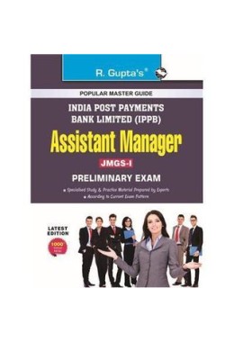 India Post Payments Bank Ltd. (IPPB) : Assistant Manager (JMGS- I) Preliminary Exam Guide